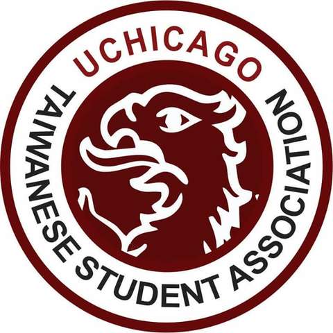 UChicago Taiwanese Student Association